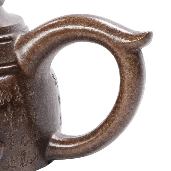 Чайник 250 мл "Счастливый лев Руи", исинская глина - 12