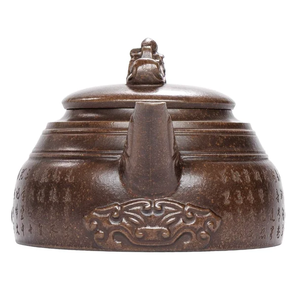 Чайник 250 мл "Счастливый лев Руи", исинская глина - 14