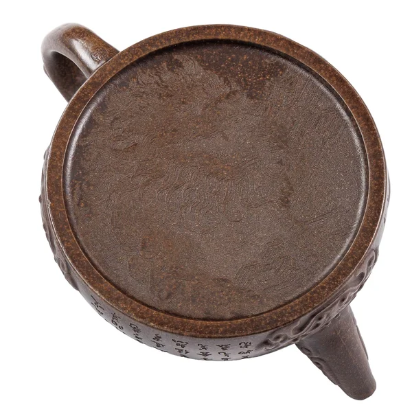 Чайник 250 мл "Счастливый лев Руи", исинская глина - 15