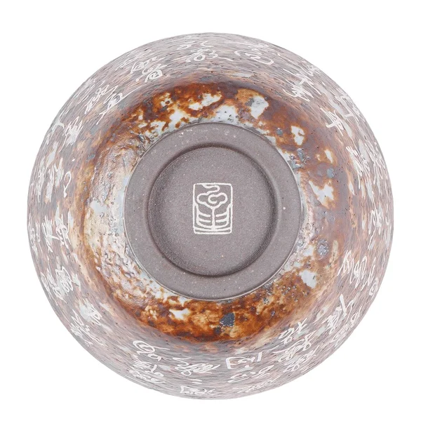 Пиала 100 мл "Каллиграфия", керамика - 6