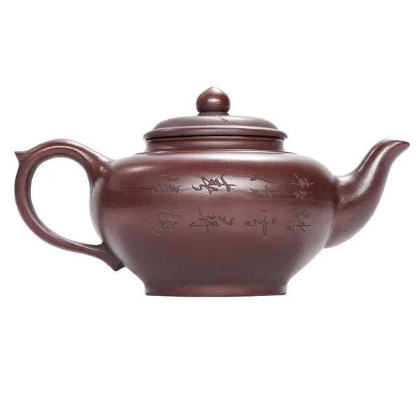 Чайник 290 мл "Сакура", ісинська глина - 2
