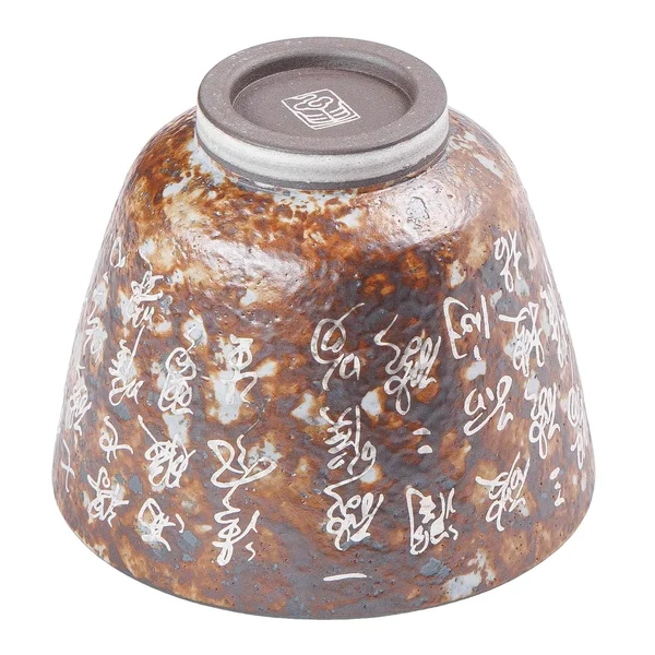 Пиала 100 мл "Каллиграфия", керамика - 7