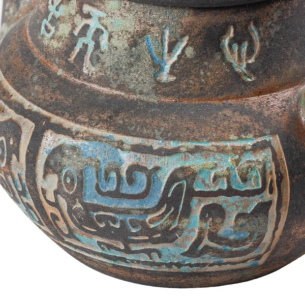 Чайник 180 мл "Таоте", цзяньшуйская керамика, мастер Гу Цзингуан - 13