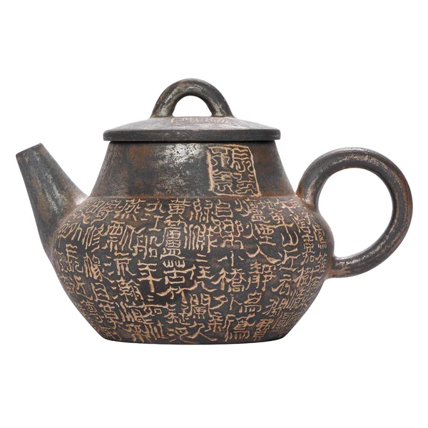 Чайник 180 мл "Старопис", цзяньшуйська кераміка, майстер Гу Цзингуан - 1