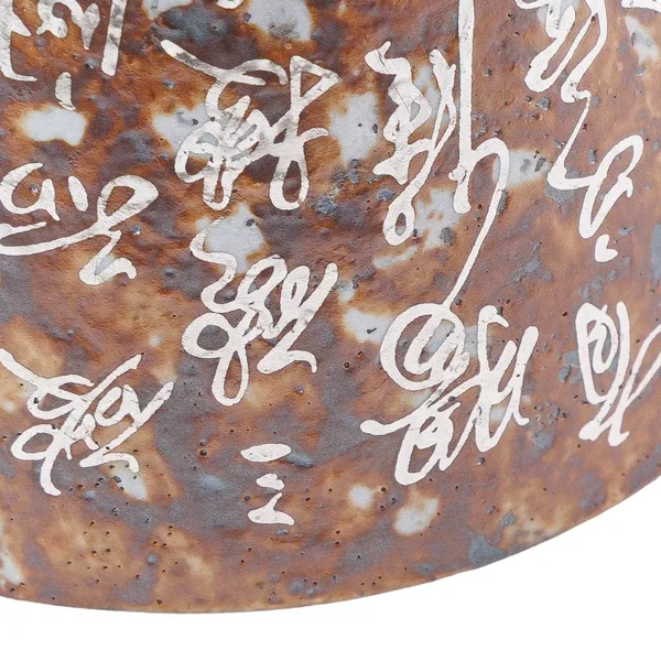 Пиала 100 мл "Каллиграфия", керамика - 9