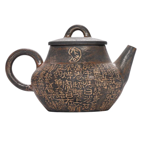 Чайник 180 мл "Старопис", цзяньшуйська кераміка, майстер Гу Цзингуан - 2