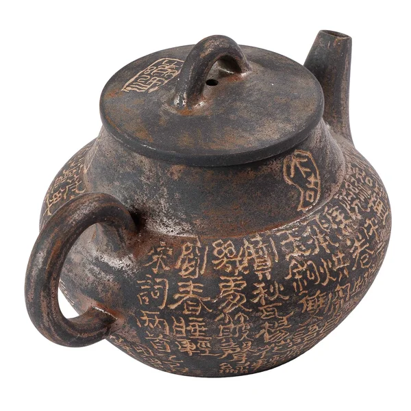 Чайник 180 мл "Старопис", цзяньшуйська кераміка, майстер Гу Цзингуан - 4