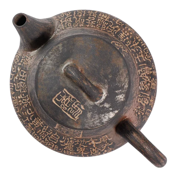 Чайник 180 мл "Старопис", цзяньшуйська кераміка, майстер Гу Цзингуан - 5