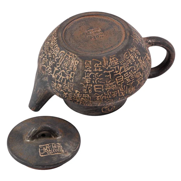 Чайник 180 мл "Старопис", цзяньшуйська кераміка, майстер Гу Цзингуан - 6