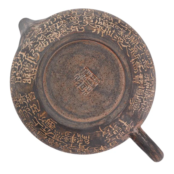 Чайник 180 мл "Старопис", цзяньшуйська кераміка, майстер Гу Цзингуан - 7