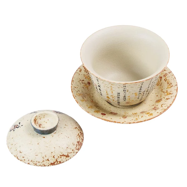 Гайвань ручної роботи "Чайна гармонія" 120 мл - 5