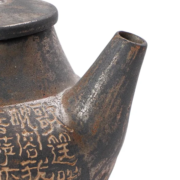 Чайник 180 мл "Старопис", цзяньшуйська кераміка, майстер Гу Цзингуан - 11