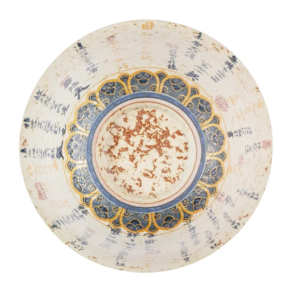 Гайвань ручної роботи "Чайна гармонія" 120 мл - 10