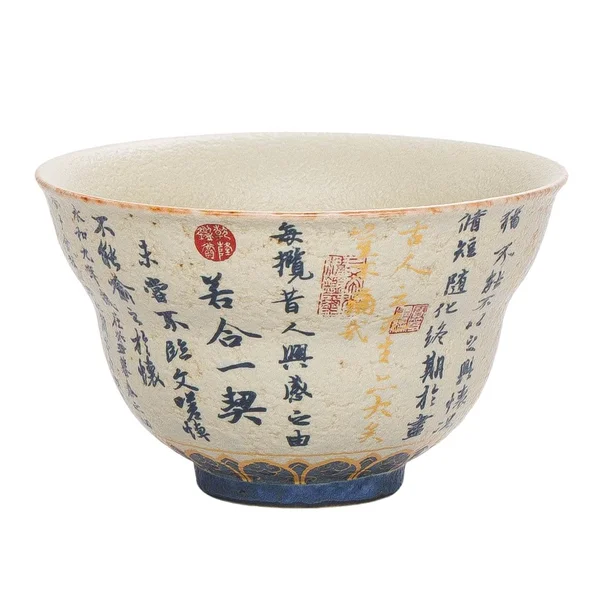 Подарочный набор для чайной церемонии "Чайная гармония" - 9