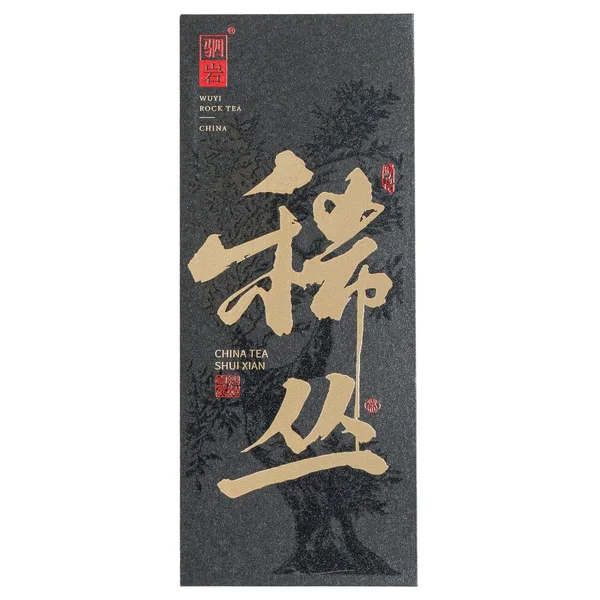 У Сань Ді Шуй Сянь - 1