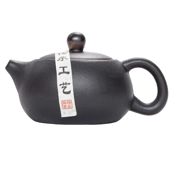 Дорожный набор чайной посуды "Си Ши" - 11