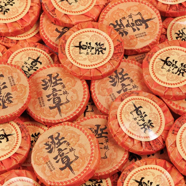 Шу Пуер Баньчжан Даньчжу - 5