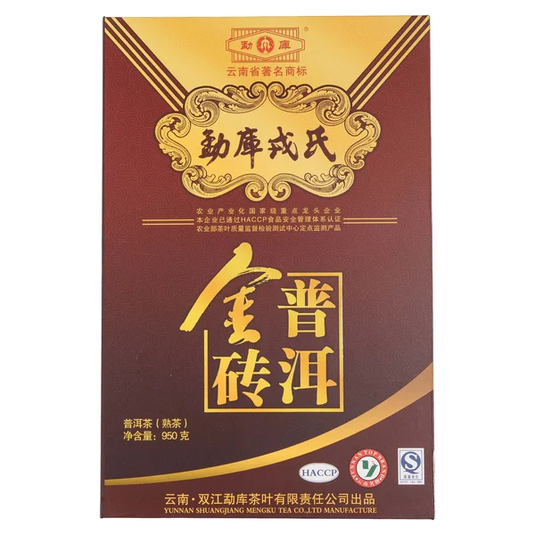 Шу пуер Менку Цзінь Чжуань - 4