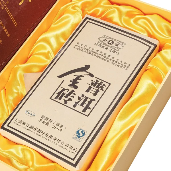 Шу пуер Менку Цзінь Чжуань - 6