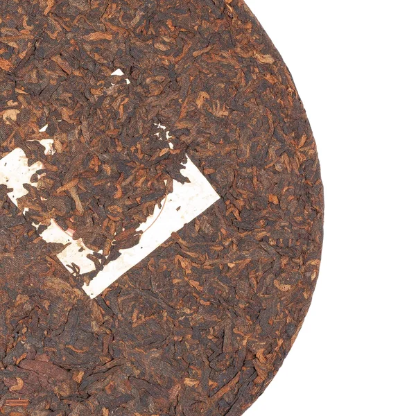 Шу Пуэр Баодин Жичу - 5