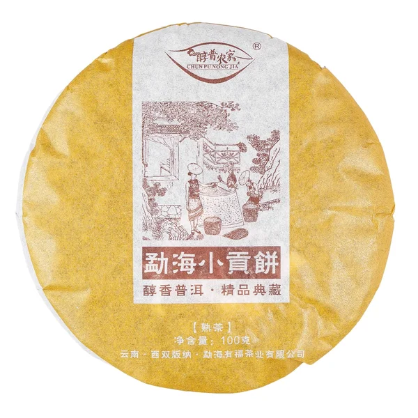 Шу Пуэр Мэнхай «Сяо Гун Бин» 2022 год - 1