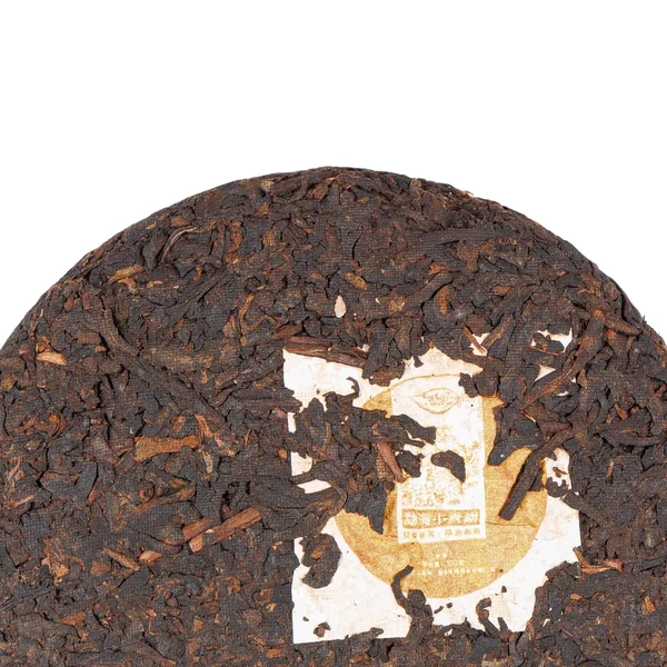 Шу Пуэр Мэнхай «Сяо Гун Бин» 2022 год - 4