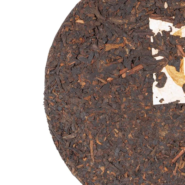 Шу Пуэр Мэнхай «Сяо Гун Бин» 2022 год - 5