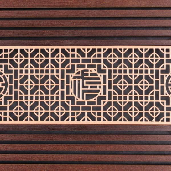 Чабань "Темний Горіх" бамбук, 36×24×3,5 см - 7