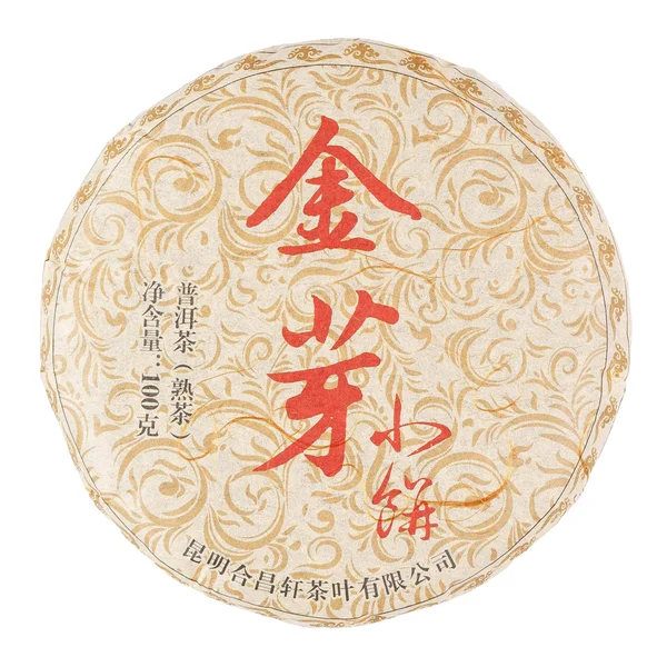 Шу Пуер Цзинь Я «Золота брунька» 2019 рік - 1