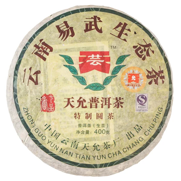 Иу Махэй Лао Шэн Пуэр, 2008 год - 1