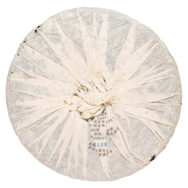 Иу Махэй Лао Шэн Пуэр, 2008 год - 9