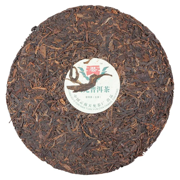 Иу Махэй Лао Шэн Пуэр, 2008 год - 2