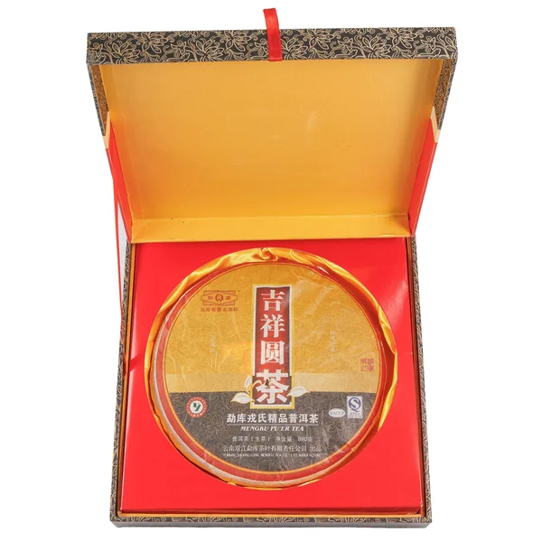 Менку Шентай "Шен с экосадов Менку", 2008 - 7