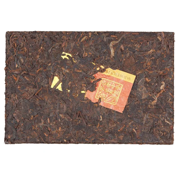 Чжун Ча (CNNP) «7581» 2021 год - 4