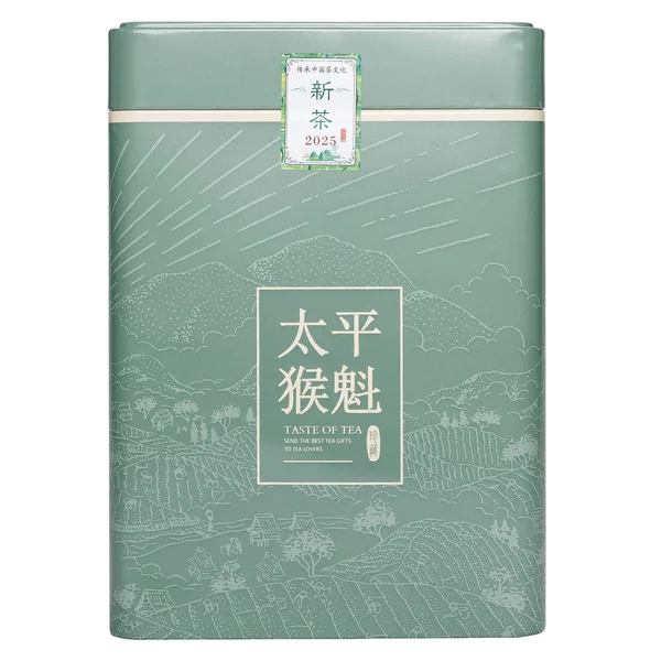 Тай Пин Хоу Куй  - 13