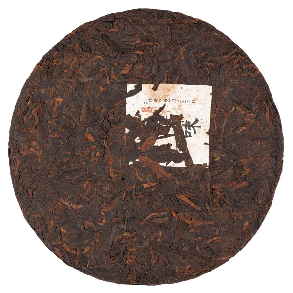 Шу Пуер Менхай "Первозданний смак древніх дерев" 2017 - 2