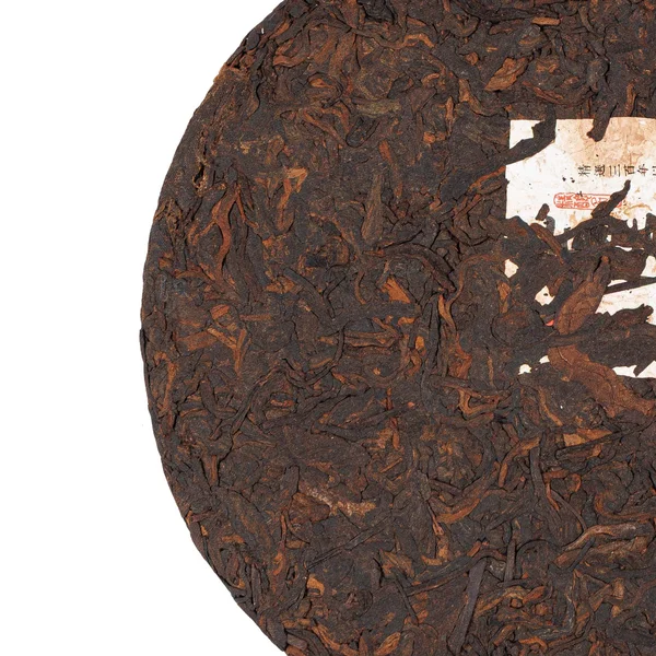 Шу Пуер Менхай "Первозданний смак древніх дерев" 2017 - 3