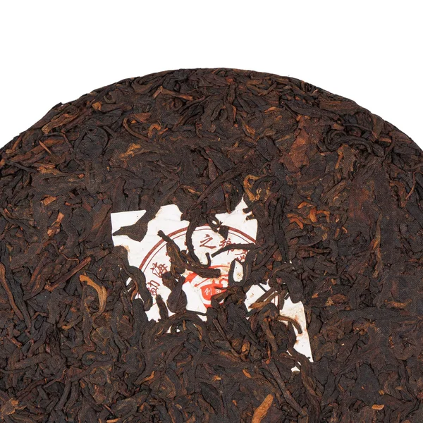 Да Шу Пуер Шу Ча - 4