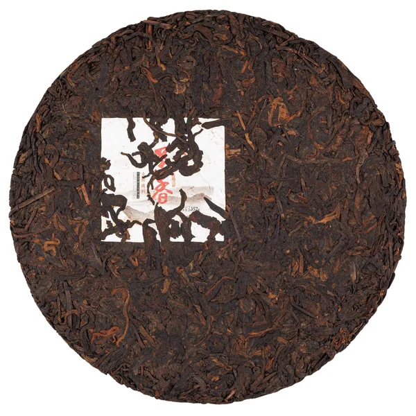 Шу Пуер Менхай "Чень Сян Я Юнь" 2017 - 2