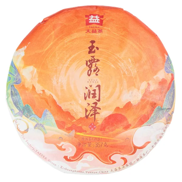 Шу Пуер Нефритова роса, Менхай Да І