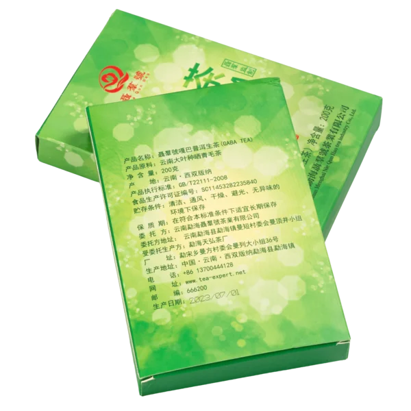 GABA Sheng Tea Brick от Nie Qun Hao