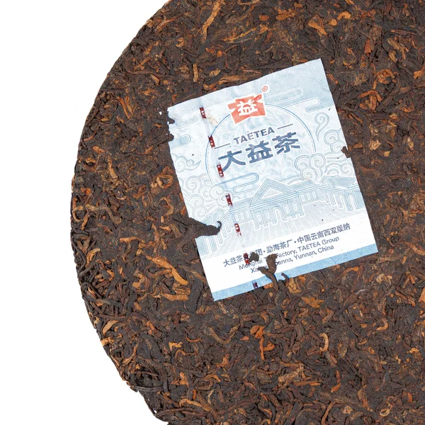 Шу пуэр «Блестящее процветание» - 4