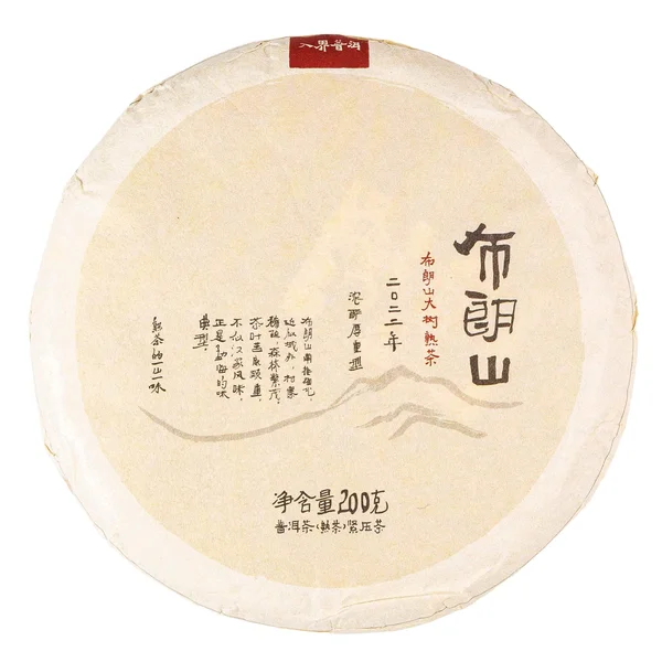 Шу пуер з великих дерев гори Булань - 1