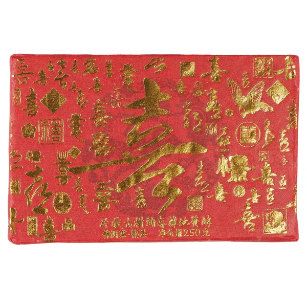 Шу пуэр "Кирпич счастья", 250 г, 2017 год - 3