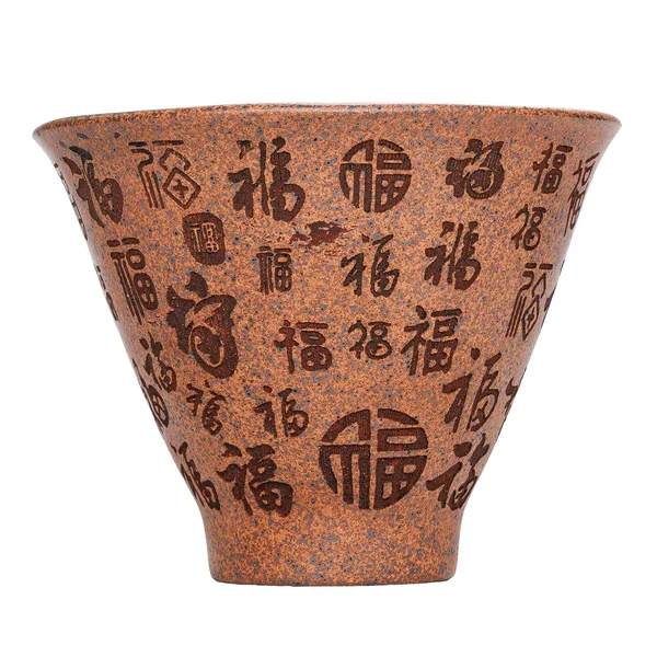 Пиала 160 мл "Иероглифы счастья" - 1