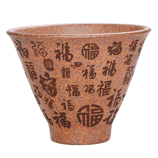 Пиала 160 мл "Иероглифы счастья" - 2