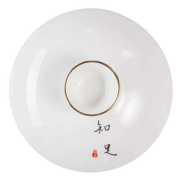 Гайвань 150 мл "Слива" фарфор - 6