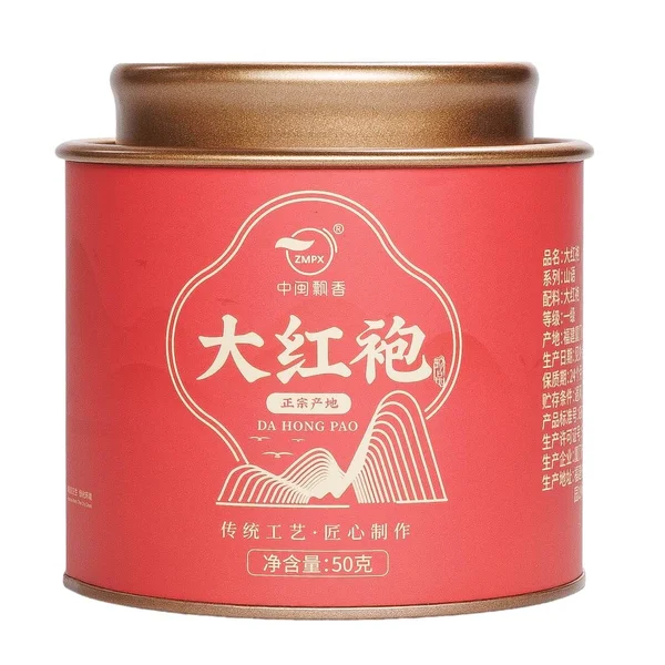 Улун Да Хун Пао Відбірний - 1