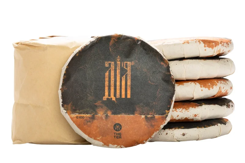Шу пуэр "Дія" (сырьё 2021, пресс 2025), Thetea.ua, 100 г - 4
