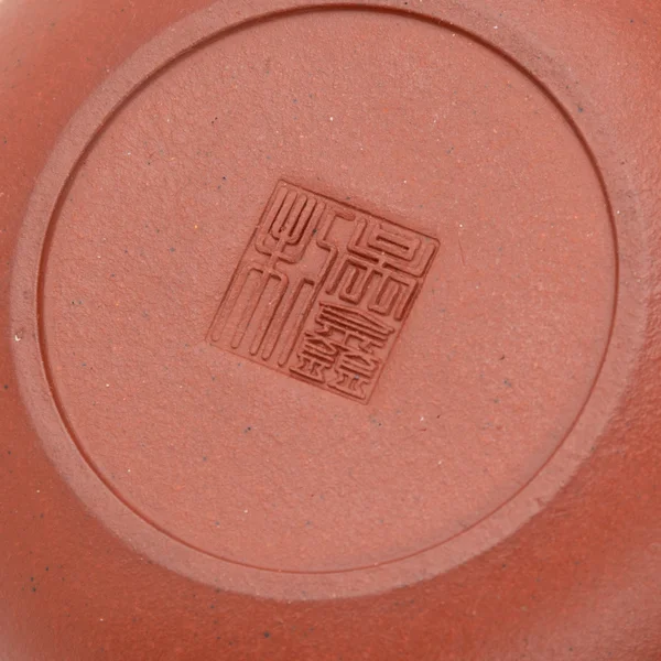 Чайник 120 мл "Кит", ісинська глина - 5